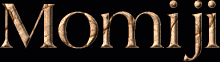 Momiji First Name
