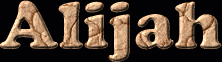 Alijah First Name