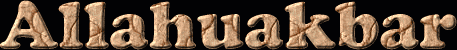 Allahuakbar First Name