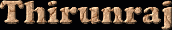 Thirunraj First Name
