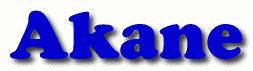 Akane First Name