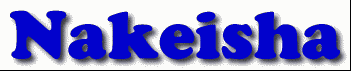Nakeisha First Name