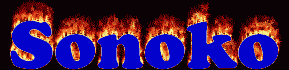 Sonoko First Name