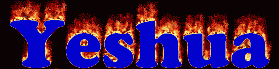 Yeshua First Name
