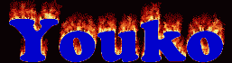 Youko First Name
